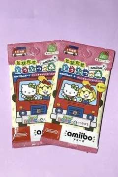 【新品未開封】あつ森 amiiboカード サンリオ 2パックセット