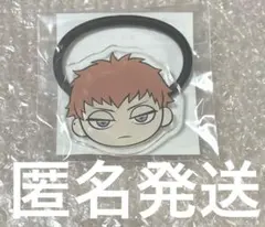 ヒプノシスマイク ヒプマイ Flava2 ヘアゴム 理鶯