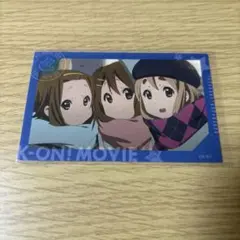 2026年最新】けいおん ブロマイドコレクションの人気アイテム - メルカリ