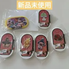 ポケモン メザスタタグ
