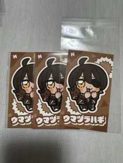 ニート部フェスPUS ウマヅラハギ