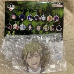 呪術廻戦 一番くじ 死滅回游 ～壱～ M賞 アクリルチャーム 禪院直哉