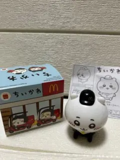 ハッピーセット ちいかわ　マクドナルド