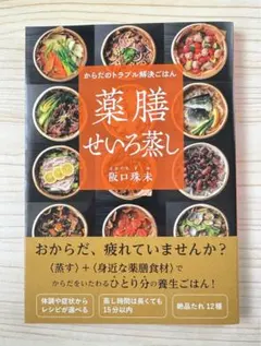 Mico様 リクエスト 2点 まとめ商品