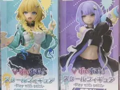 ぶいすぽっ！スケールフィギュア - Play with さpaint-vol.6