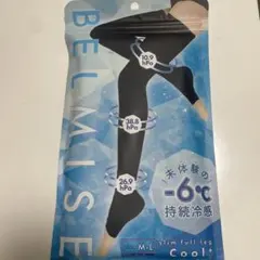 Item thumbnail for item a99fe2c5-a161-4ce2-9be8-822bc352c452