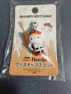 2025年最新】ダイエーホークスの人気アイテム - メルカリ