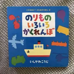 Item thumbnail for item cf3c79b0-54b5-4ea7-bc4a-5a9578b81c49