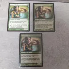 Essence Warden 3枚セット