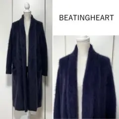 【美品】BEATING HEART ふわふわロングガウンカーディガンのサムネイル
