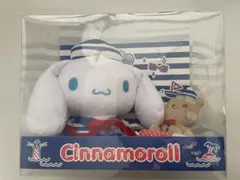 シナモロール当りくじラストスペシャル賞ぬいぐるみセットサンリオ
