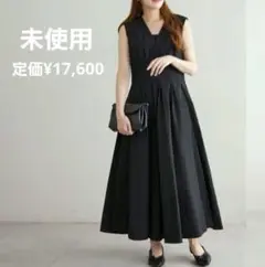 cccmalie シーマリー コンビバルーンワンピース cccmalie シーマリー コンビバルーンワンピース - メルカリ