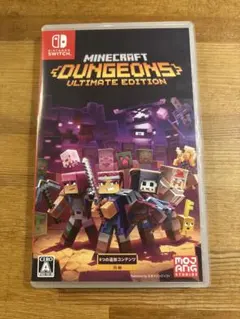 Minecraft Dungeons Ultimate Edition