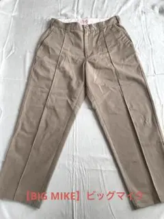 ビッグマイクワークパンツ