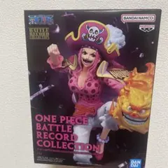2026年最新】シャーロット・リンリン フィギュアの人気アイテム - メルカリ