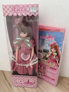 リカちゃん ファッションカレンダー 10月 日本製 - メルカリ