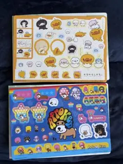 サンエックス ジャンボシールダス2