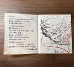グラブル ガラント バレンタイン 返礼品