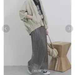 新品Samansa Mos2 blue ラメプリーツアート柄スカート★