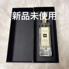 ジョーマローン ピオニー&ブラッシュスエード コロン 香水 30ml