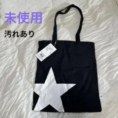 TK スタープリントのキャンバストートバッグ　ブラック