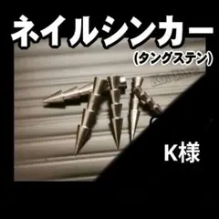 Item thumbnail for item 390b94f8-bf5b-4e31-9223-80612cdbc2a7