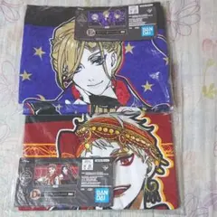 ツイステ 一番くじ タオル D賞 E賞 twst ツイステッドワンダワランド