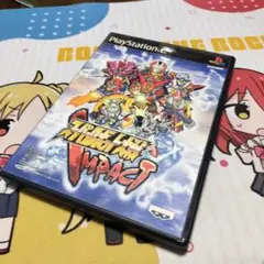 スーパーロボット大戦 インパクト