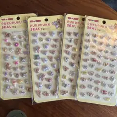 トムとジェリー トムジェリ シール ぷくぷくシール 未開封 3枚セット