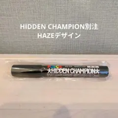 HIDDEN CHAMPION 別注 ポスカ 中字 丸芯 シルバーのサムネイル