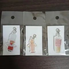 キューピー アクリルチャーム 3種セット