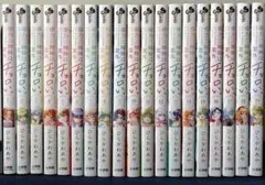 帝乃三姉妹は案外、チョロい。 1-19巻 既刊全巻セット - メルカリ
