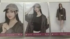 古口様 リクエスト 3点 まとめ商品