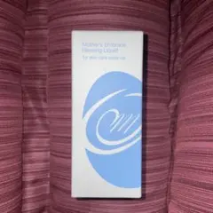 2025年最新】マザーズエンブレイスの人気アイテム - メルカリ