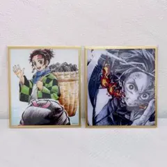 鬼滅の刃 無限城編 WEBSHOPくじ アクリル色紙 竈門炭治郎 2点 - メルカリ
