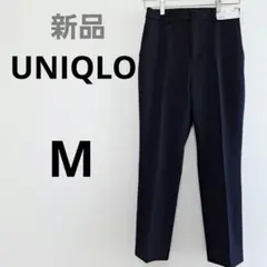 新品　ユニクロ スマートアンクルパンツ　2WAYストレッチ　ネイビー　M