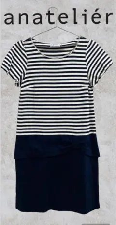 アナトリエ ワンピース ミニ 半袖 バルーン 切替 パール ボーダー 38 黒