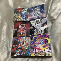 【卒業】ポケモンカード シュリンク付きBOX 6箱セット まとめ売り ポケモン