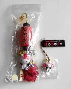 まとめ売り⭐️ご当地キティ　岸和田だんじり　16セット 2025年最新】岸和田だんじりキティの人気アイテム - メルカリ