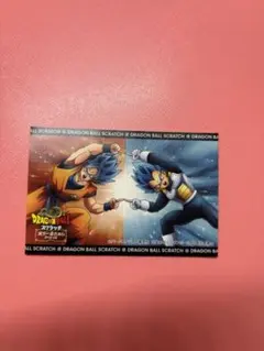 ドラゴンボール超　宝くじ　スクラッチ　ヒュージョン