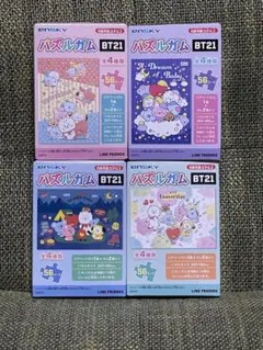 2026年最新】九十九一の人気アイテム - メルカリ