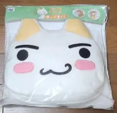 オ)どこでもいっしょ ふとんを叩くトロクリップ＆タオルオレンジ オ)どこでもいっしょ ふとんを叩くトロクリップ＆タオルオレンジ