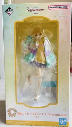 一番くじ　学マス　学園アイドルマスター C賞 藤田ことね フィギュア