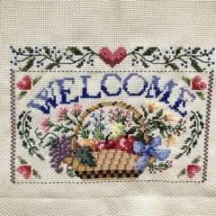 クロスステッチ完成品 ハンドメイド 「WELCOME」