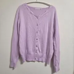 レディース カーディガン ビジュー 刺繍 ラベンダー