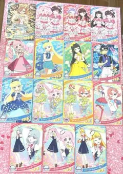 アイプリ おとめスペースバズリウムプラネット セット