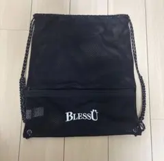 希少 入手困難 BLESS U ブレスユー ナップサック ブラック - メルカリ