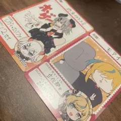 にじさんじチップス レヴィ・エリファ 立伝都々