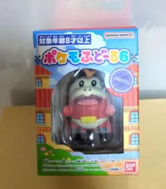ポケもふどーる6 ホゲータのサムネイル