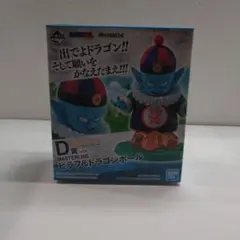 ドラゴンボール ピラフ フィギュア　一番くじD賞